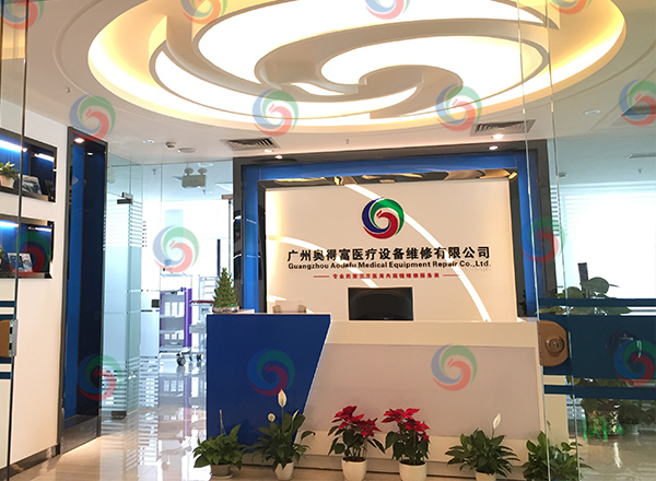 水印圖-2 (600X440).jpg 水印圖-2 (600X440).jpg