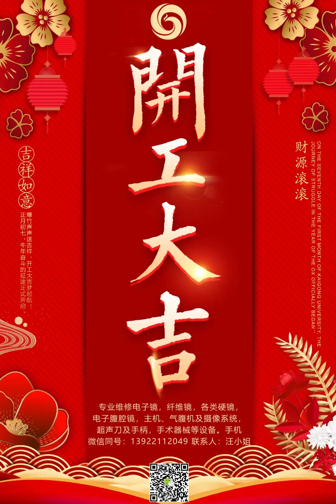 640.webp.jpg 640.webp.jpg