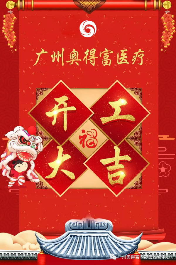 微信圖片_20180505161458.jpg 微信圖片_20180505161458.jpg